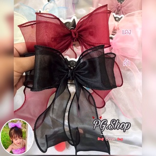 โบว์ติดผม กิ๊บโบว์ผ้าแก้ว🌸 รหัส006 กิ๊บติดผม ( มีหลายสี )พร้อมส่ง🇹🇭