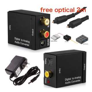 Digital Optical Coaxial Signal To Analog Audio Converter Adapter RCA Free Optical Cable 2m 1pcs