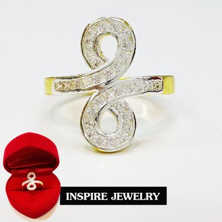 Inspire Jewelry ,แหวนอินฟินิตี้ฝังเพชรสวิส ตัวเรือน หุ้มทองแท้ 100% 24K  สวยหรู  พร้อมกล่องกำมะหยี่