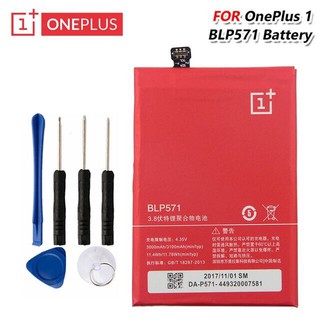 แบตเตอรี่ Oneplus 1 + Plus Original One Plus BLP571 3000mAh