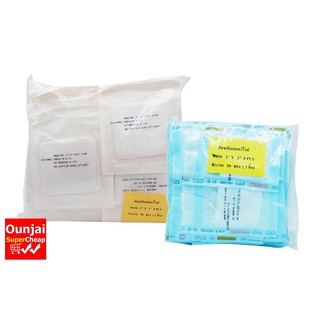 ผ้าก๊อส Guaze ทำแผล ก๊อซพับ ก๊อซปิดแผล 8ply (Sterile) มี 3 ขนาด 2x2 l 3x3 l 4x4 (1 แพ๊ค 50ห่อx5ชิ้น ) พร้อมส่ง