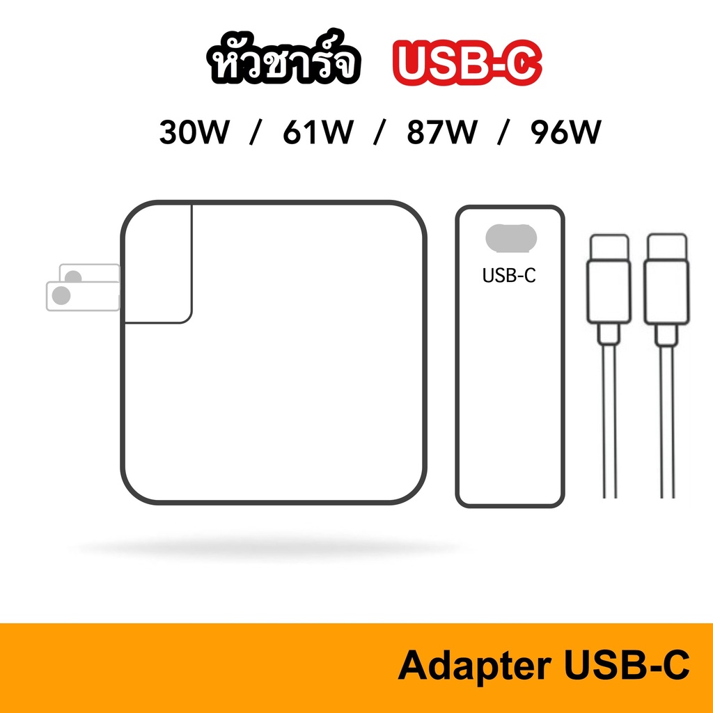 battery-charger-usb-c-micro-usb-electrical-cable-data-cable-adapter