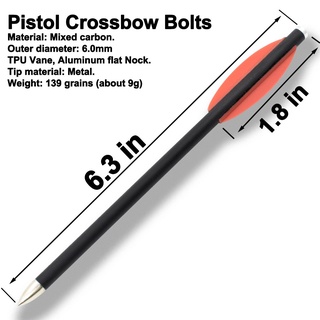 ลูกดอกหน้าไม  สลักเกลียวคาร์บอน รูปลูกศร Crossbow Bolts Arrows  6.5 นิ้ว คละแบบ 6 ชิ้น