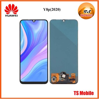 จอ LCD.Huawei Y8p(2020),P Smart S,Enjoy 10s+ทัชสกรีน