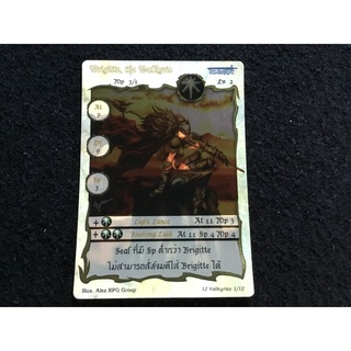 การ์ด Summoner Master Brigitte The Valkyrie Foil