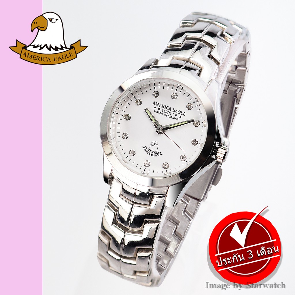 MK นาฬิกา AMERICA EAGLE สำหรับผู้หญิง สายสแตนเลส รุ่น AE002L - Silver/White