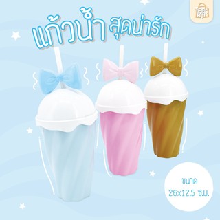 แก้วน้ำพร้อมฝาปิด ลายโบว์  รุ่น GLASS-02
