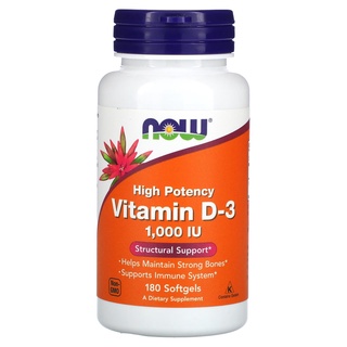 NOW Foods, Vitamin D-3, High Potency, 1,000 IU 180 Softgels/360 Softgels