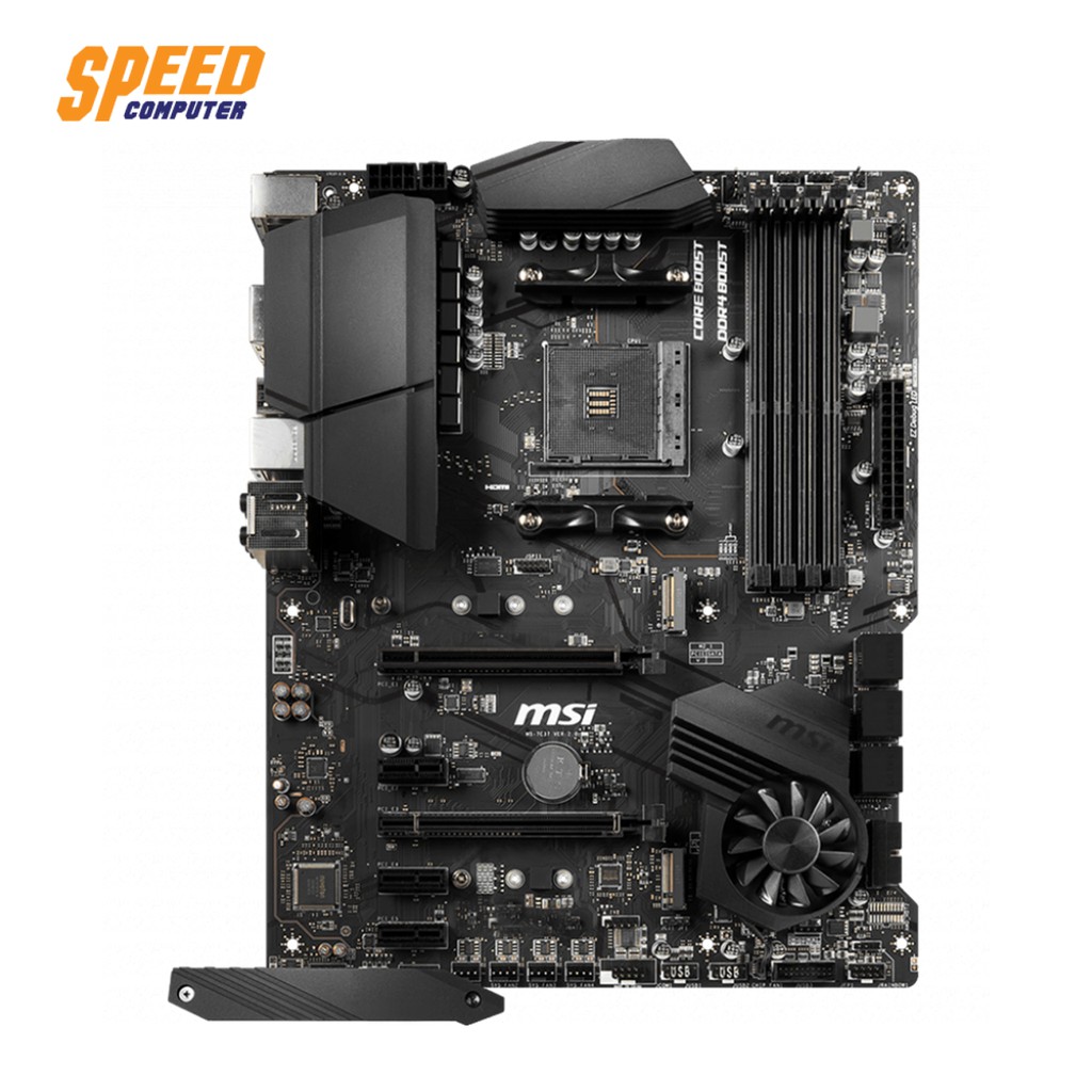 MSI MAINBOARD X570 A PRO DDR4 AM4 BY Speed Computer