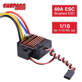 Surpass HOBBY แปรง ESC 60A สําหรับมอเตอร์ 1/10 RC Tamiya Redcat Traxxas Wltoys 540 550