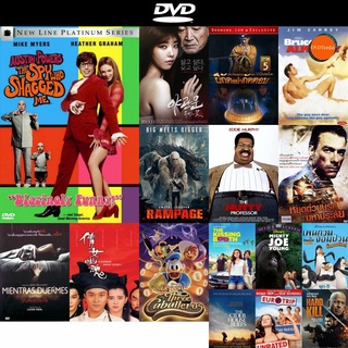 dvd หนังใหม่ Austin Powers 2 ออสติน เพาเวอร์ The Spy Who Shagged Me สายลับลับๆล่อๆ (1999) ดีวีดีการ์ตูน หนัง dvd มาใหม่