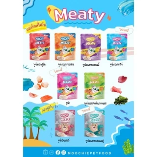 Moochie Meaty มูชี่ อาหารเปียกแมวเพื่อสุขภาพ ไม่เติมเกลือ ช่วยระบบย่อยอาหาร บำรุงขน ขนาด 70 กรัม*12ซอง