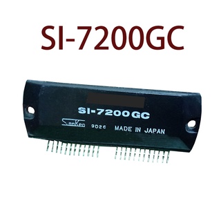 Sz SI-7200GC รับประกัน 1 ปี {รูปถ่ายในโกดัง}