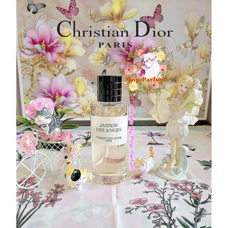 Christian Dior Maison Jasmin Des Anges Eau De Parfum For Women And Men 125 ml. ( Tester ไม่มีกล่อง Tester NoBox ) ..