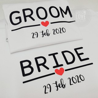 เสื้อยืดคู่รัก Groom&amp;Bride [วันที่เปลี่ยนได้] C012 ตัวละ