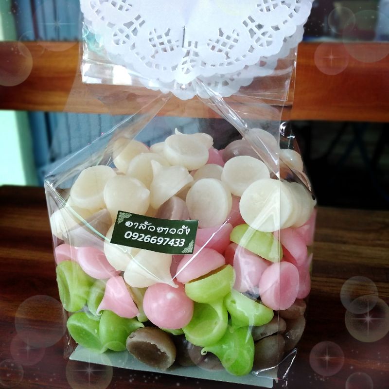 อาลัว​ชาววัง​ ขนาด480g