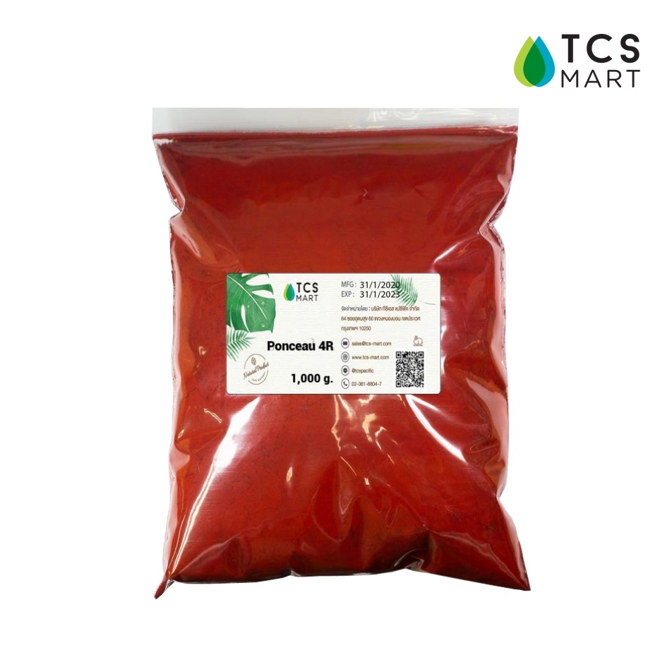 Ponceau 4R (ปอนโชว์ โฟร์อาร์) สีผสมอาหาร 1,000 g.