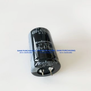 คาปาซิเตอร์ 470UF 450V 105C RUBYCON SIZE 30X50MM.