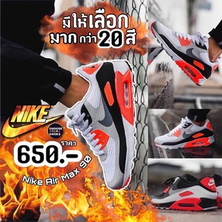 รองเท้าผ้าใบ Nike Air Max 90