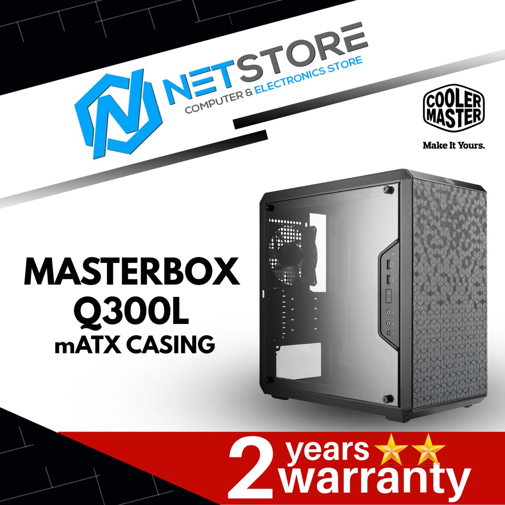 เคส Cooler Master MasterBox Q300L mATX พร้อมกรองฝุ่นดีไซน์แม่เหล็ก - MCB-Q300L-KNN-S00