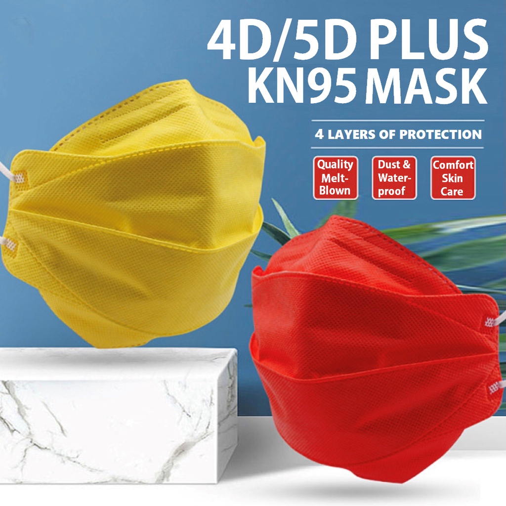 💥🎉สีส้มอ่อน-ชานม💎5D PLUS➕ใหญ่พิเศษ10ชิ้น‼️หน้ากากอนามัย😷KF94/ KN95 (M10) FACE MASK💥‼️💥หน้าเรียว💦🌸💎สิ