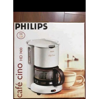 Philips เครื่องชงกาแฟ HD7400