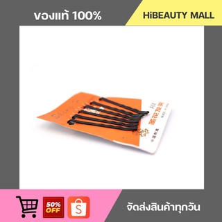 3 แผง 10 บาท กิ๊ฟดำติดผม กิ๊ฟดำ (12ชิ้น/1แผง)