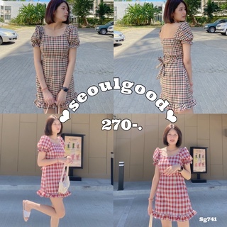 seoulgood~ #sg741 🌷🌷🌷