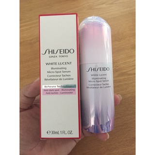 💖SHISEIDO เอสเซนส์ White Lucent Illuminating Micro-Spot Serum ขนาด 30 มล.(สคบ.)💯