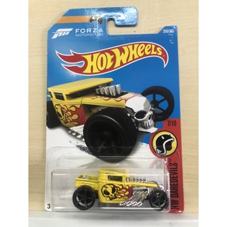 Hotwheels Bone Shaker(แพ็คปีเก่า)