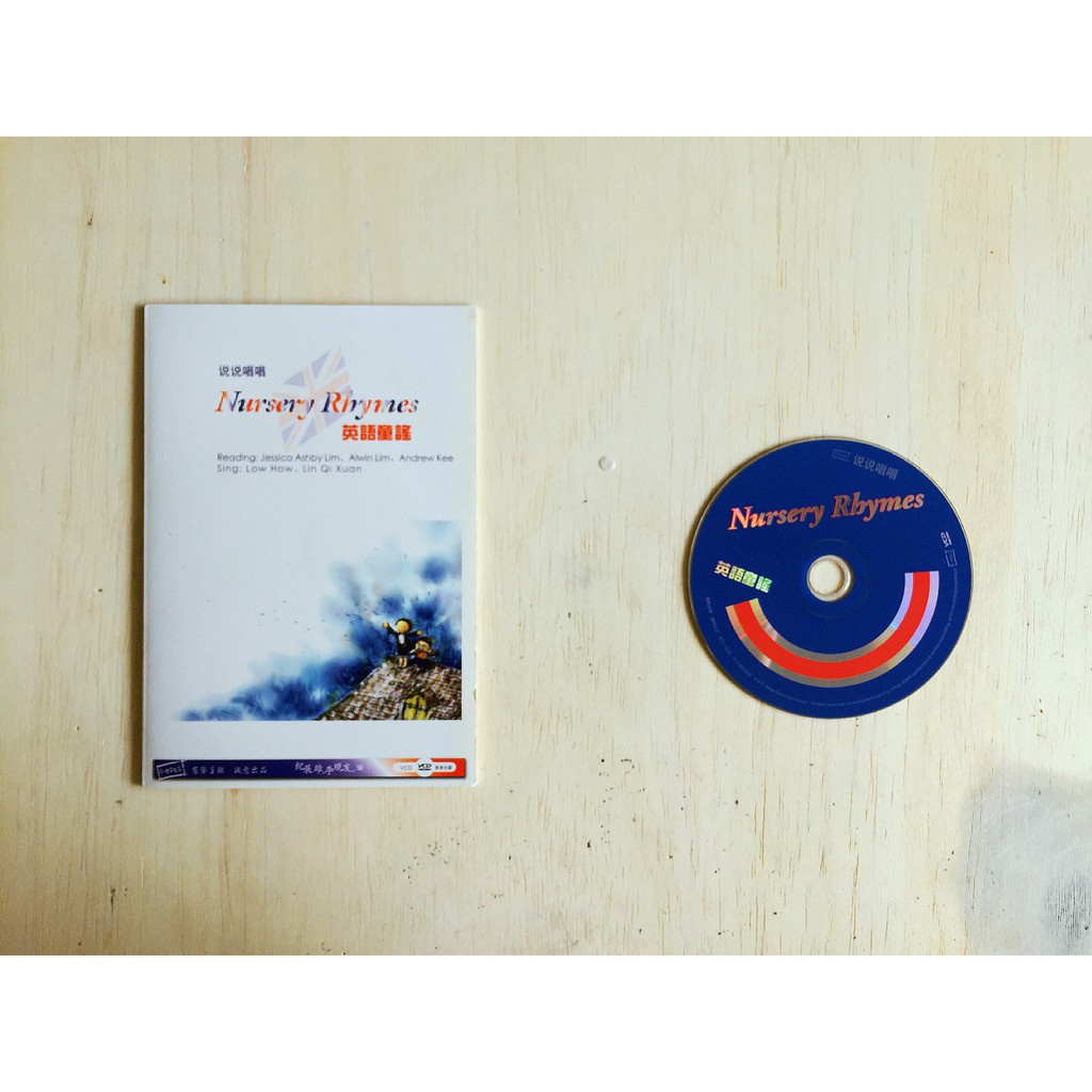 < Rhymes สถานรับเลี้ยงเด็กภาษาอังกฤษ > Rap Series Nursery Rhymes Noursery Rhymes Nursery Rhymes Nurs