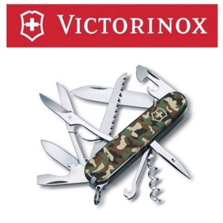 มีดเอนกประสงค์  Victorinox Huntsman ลายพรางของเเท้