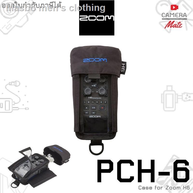 อุปกรณ์☄Zoom PCH-6 Protective Case for Zoom H6 กระเป๋า