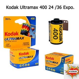 Kodak Colorplus 200 Kodak UltraMax 400 Kodak Gold 200 ฟิล์ม 35 มม. 200 สี 36 Exposure