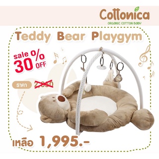 Teddy Bear Play gym* เพลยิมเสริมพัฒนาการ ที่นอนเด็ก ของเล่นเด็ก เบาะรองนอน-กิจกรรม(I4001)