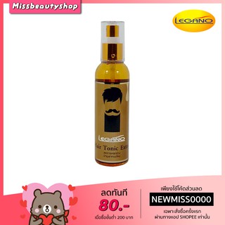 ลีกาโน่ แฮร์โทนิค Legano Hair Tonic ลดการหลุดร่วง เร่งผมยาว 120มล. ลดการคันหนังศีรษะ ปลูกผม ใช้ดี ขายดี