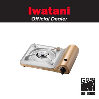 Iwatani Portable Cooking Stove (Tatsujin Slim III) เตา