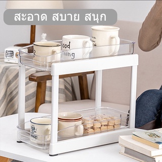 ตู้ 2 ชั้นที่วางแก้ว Home ชั้นวางของเอนกประสงค์