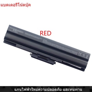 New Laptop Battery for sony vgp-bps13/s vgp-bps13a vgp-bps21a VGP-BPS13B VGN-FW21E VGN-FW30B VPC-M125AG/L