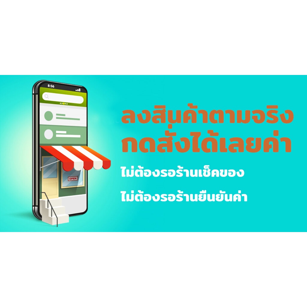 My Image 22