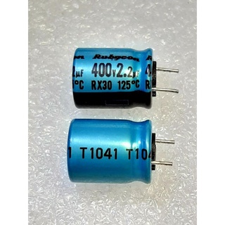 Rubycon  RX30 2.2uf 400v 125° (ตัดขา) capacitor ตัวเก็บประจุ คาปาซิเตอร์ 2.2uf rx 30 rx-30