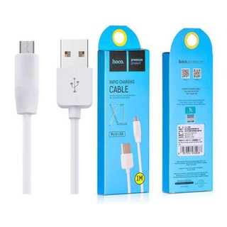 สายชาร์จ Micro USB รุ่น X1 (1ม,สายกลม)