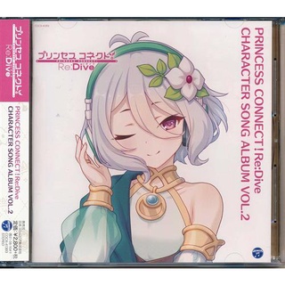 [ส่งจากญี่ปุ่น] PRINCESS CONNECT! Re:Dive CHARACTER SONG ALBUM VOL.2 (Normal Edition) CD L03840222