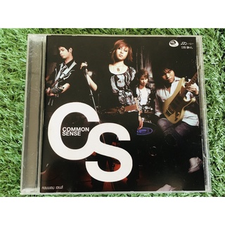 CD แผ่นเพลง Common Sense อัลบั้มแรก Common Sense (ไปจบกับเขาก่อน)