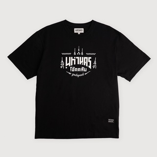 MAHANAKHON X Oak Club Oversized TS - Black