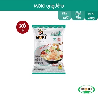 ราคาMOKI บุกรูปข้าว 280g x6 บุกเพื่อสุขภาพ (FK0035) Konjac Rice