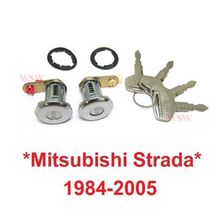 1ชุด กุญแจประตู MITSUBISHI L200 STRADA 1984  - 2005 CYCLONE กุญแจรถยนต์ กุญแจรถ มิตซูบิชิ สตราด้า ไซโคลน กลอนประตู