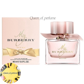 💘My Burberry Blush Eau de Parfum 90ml.กล่องซีล