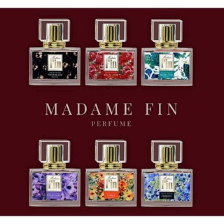 น้ำหอมมาดามฟิน Madam Fin ขนาด 30 ml.