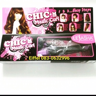 แกนม้วนผม LE SASHA CHIC MAGIC CURL Size M25 mm. รุ่น LS0357